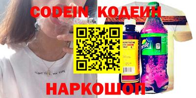 индика Комсомольск-на-Амуре