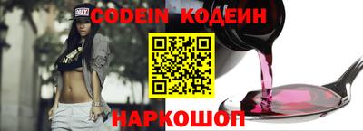 крисы Конаково