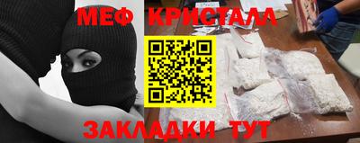 индика Комсомольск-на-Амуре
