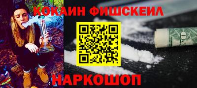 mdma Коммунар