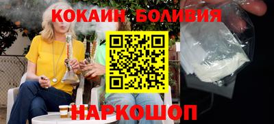 индика Комсомольск-на-Амуре