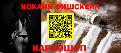 крисы Конаково