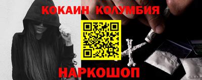 mdma Коммунар