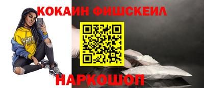 mdma Коммунар