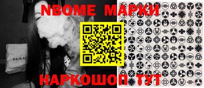 mdma Коммунар