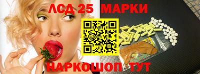 крисы Конаково