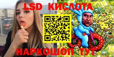 крисы Конаково