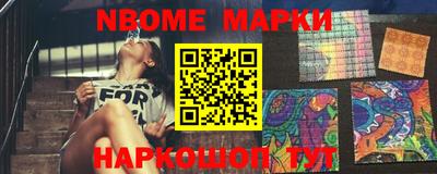 индика Комсомольск-на-Амуре