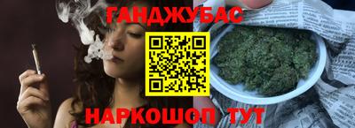 mdma Коммунар