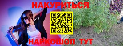 mdma Коммунар