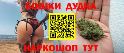 крисы Конаково
