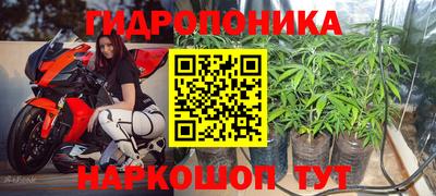 mdma Коммунар