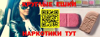 крисы Конаково