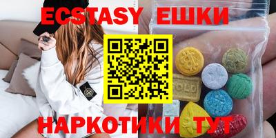 крисы Конаково