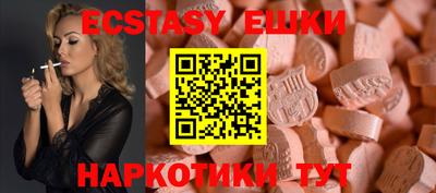 mdma Коммунар