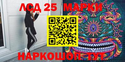 mdma Коммунар