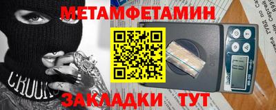 mdma Коммунар