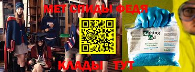 индика Комсомольск-на-Амуре