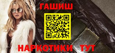 крисы Конаково