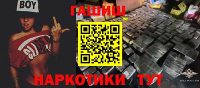 mdma Коммунар