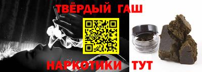 индика Комсомольск-на-Амуре