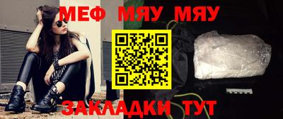 индика Комсомольск-на-Амуре