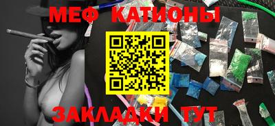 крисы Конаково